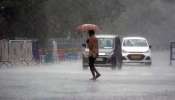 Kerala Weather: വേനൽ ചൂടിന് ആശ്വാസം; സംസ്ഥാനത്ത് ഇന്നും ഇടിമിന്നലോട് കൂടിയ മഴയ്ക്ക് സാധ്യത
