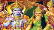 Sita Navami 2024: രാജകീയ ജീവിതവും സർവൈശ്വര്യങ്ങളും; സീതാ നവമി നാളിൽ വിവാഹിതരും, അവിവാഹിതരുമായ സ്ത്രീകൾ ഈ കാര്യങ്ങൾ ചെയ്യൂ‍‍
