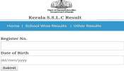 Kerala SSLC Result 2024: എസ്എസ്എൽസി ഫലം അറിയാം വെറും മൂന്ന് ക്ലിക്കിൽ, ചെയ്യേണ്ടത്....