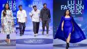 LuLu Fashion Week: തലസ്ഥാനത്തെ ഫാഷന്‍ പൂരം സമാപിച്ചു; ലുലു ഫാഷന്‍ വീക്ക് രണ്ടാം സീസണിന് സമാപനം