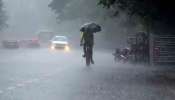 Kerala weather: സംസ്ഥാനത്ത് വീണ്ടും മഴ മുന്നറിയിപ്പിൽ മാറ്റം; എട്ട് ജില്ലകളിൽ ഓറഞ്ച് അലർട്ട് പ്രഖ്യാപിച്ചു