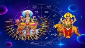Budhaditya Rajyog: 5 ദിവസത്തിൽ ബുധാദിത്യ രാജയോ​ഗം; ഐശ്വര്യം തേടിയെത്തുക ഇവരെ, സമ്പത്ത് കുമിഞ്ഞുകൂടും