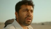 Nivin Pauly Movie Ott: ഒടുവിൽ ആ നിവിൻ പോളി ചിത്രം ഒടിടിയിലെത്തുന്നു; പ്രേക്ഷകർ കാത്തിരുന്ന റിലീസ് ജൂലൈയിൽ