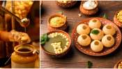 Pani Puri: പാനിപ്പൂരിയില്‍ ക്യാന്‍സറിന് കാരണമാകുന്ന രാസവസ്തുക്കള്‍ കണ്ടെത്തി; ഇവ ജീവന് പോലും ഭീഷണി!