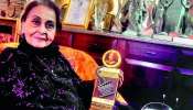 Smriti Biswas Passed Away: ബോളിവുഡ് താരം സ്മൃതി ബിശ്വാസ് അന്തരിച്ചു