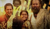 Thangalaan Movie: ജി.വി പ്രകാശിന്റെ സം​ഗീതത്തിൽ ഒരു കലക്കൻ പാട്ട്; &#039;തങ്കലാൻ&#039; ലിറിക്കൽ വീഡിയോ