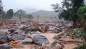 Wayanad Landslide: വയനാടിനെ നടുക്കിയ ദുരന്തം; ചാലിയാറിൽ ഒഴുകിയെത്തിയത് 10ലധികം മൃതദേഹങ്ങള്‍