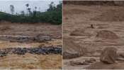 Wayanad landslide: ദുരന്തത്തിനിടെ ആശ്വാസ വാർത്ത; ചെളിയിൽ പുതഞ്ഞയാളെ രക്ഷപ്പെടുത്തി