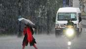 Kerala Rain Alert: സംസ്ഥാനത്ത് ഇന്നും കനത്ത മഴ തുടരും; 5 ജില്ലകളിൽ ഓറഞ്ച് അലർട്ട്, 10 ജില്ലകളിൽ വിദ്യാഭ്യാസ സ്ഥാപനങ്ങൾക്ക് അവധി!