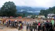 Wayanad Landslide Day 8: വയനാട് ദുരന്തം നടന്നിട്ട് എട്ടാം നാൾ; ഇന്ന് സൺറൈസ് വാലി കേന്ദ്രീകരിച്ച് തിരച്ചിൽ!