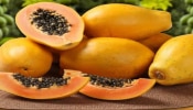 Health Benefits of Papaya: പപ്പായ സൂപ്പറാ...അറിയാം ഇവയുടെ ​ഗുണങ്ങൾ