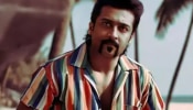 Suriya 44: നടൻ സൂര്യക്ക് പരിക്ക്; &#039;സൂര്യ 44&#039; ചിത്രീകരണം താൽക്കാലികമായി നിർത്തി