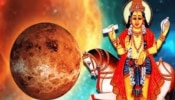 Astrology: ഈ രാശിക്കാരുടെ നല്ല ദിവസങ്ങൾ തുടങ്ങുന്നു; ലക്ഷ്മീ ദേവിയുടെ അനു​ഗ്രഹമുണ്ടാകും