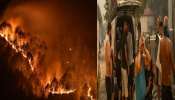 Wildfire: ഏഥൻസിൽ കാട്ടുതീ പടരുന്നു; ആയിരക്കണക്കിന് ആളുകളെ മാറ്റിപ്പാർപ്പിച്ചു