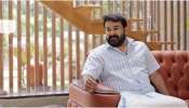 Mohanlal: മോഹൻലാലിന്റെ ആരോ​ഗ്യനില; ഏറ്റവും പുതിയ വിവരങ്ങൾ പുറത്ത്