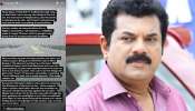 Actor Mukesh: നടൻ മുകേഷിനെതിരെ ​ഗുരുതര ആരോപണം; വീണ്ടും ആരോപണവുമായി ടെസ് ജോസഫ്, മീ ടൂ ഉന്നയിച്ചത് 2018ൽ