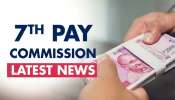 7th Pay Commission: കേന്ദ്ര സർക്കാർ ജീവനക്കാർക്കിതാ അടിപൊളി വാർത്ത;  DA DR ൽ  ഇത്രയും  വർദ്ധനവ്!