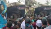 Kozhikode Accident: നാദാപുരത്ത് സ്വകാര്യ ബസും KSRTC യും കൂട്ടിയിടിച്ച് അപകടം; 50 പേർക്ക് പരിക്ക്