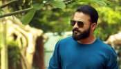 Jayasurya: &#039;പാപം ചെയ്യാത്തവര്‍ കല്ലെറിയട്ടെ...പാപികളുടെ നേരെ മാത്രം&#039;; പ്രതികരിച്ച് ജയസൂര്യ