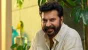 Mammootty: &#039;സിനിമയിൽ ഒരു ശക്തികേന്ദ്രവും ഇല്ല&#039;; ഹേമ കമ്മിറ്റി റിപ്പോർട്ടിൽ ആദ്യമായി പ്രതികരിച്ച് മമ്മൂട്ടി