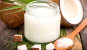 Coconut Oil: ഉറങ്ങാൻ പോകുന്നതിന് മുൻപ് അൽപം വെളിച്ചെണ്ണ കുടിച്ചുനോക്കൂ... ഒരുപാടുണ്ട് ഗുണങ്ങൾ