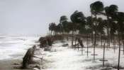 Kerala Rain Alert: കിഴക്കൻ മധ്യപ്രദേശിന് മുകളിൽ തീവ്രന്യൂനമർദ്ദം; കേരളത്തിൽ ഒറ്റപ്പെട്ട മഴയ്ക്ക് സാധ്യതയെന്ന് മുന്നറിയിപ്പ്