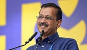 Arvind Kejriwal: മദ്യനയക്കേസിൽ അരവിന്ദ് കെജ്രിവാളിന് ജാമ്യം