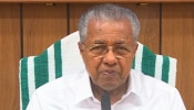 CM Pinarayi Vijayan: ദുഷ്പ്രചരണം എല്ലാ സീമകളും ലംഘിച്ചു; വ്യാജവാർത്തകളിലൂടെ കേരളം അവഹേളിക്കപ്പെട്ടുവെന്ന് മുഖ്യമന്ത്രി 