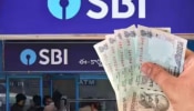 SBI Special FD Scheme: എഫ്ഡികളിൽ നിക്ഷേപിക്കാൻ പ്ലാനുണ്ടോ? വേ​ഗമായിക്കോട്ടെ... എസ്ബിഐയുടെ ഈ സ്‌പെഷ്യൽ സ്കീം ഉടൻ അവസാനിക്കും