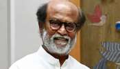 Rajinikanth Admitted In Chennai Hospital: രജനികാന്തിനെ ചെന്നൈയിലെ ആശുപത്രിയിൽ പ്രവേശിപ്പിച്ചു; ആരോഗ്യനില തൃപ്തികരം!