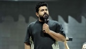 Nivin Pauly: ബലാത്സംഗ കേസിൽ നിവിൻ പോളിയെ ചോദ്യംചെയ്തു; നടൻ നൽകിയ ഗൂഢാലോചന പരാതിയിലും  മൊഴി രേഖപ്പെടുത്തി