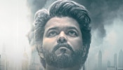 The GOAT Movie: തിയേറ്റർ കളക്ഷനിൽ റെക്കോർഡ് നേട്ടം, പിന്നാലെ ഒടിടിയിലേക്ക്; &#039;ദി ​ഗോട്ട്&#039; എത്തുന്നു