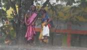 Kerala Rain Alert: സംസ്ഥാനത്ത് മഴ കനത്തേക്കും; 3 ജില്ലകളിൽ ഇന്ന് യെല്ലോ അലർട്ട്