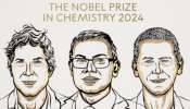 Nobel prize 2024: രസതന്ത്ര നൊബേൽ പങ്കിട്ട് മൂന്ന് പേർ; പുരസ്കാരം ലഭിച്ചത് പ്രോട്ടീൻ ഡിസൈനുമായി ബന്ധപ്പെട്ട പഠനങ്ങൾക്ക്