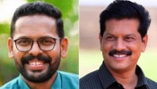 Kerala By-Election 2024 CPM Candidates: പാലക്കാട് പിടിക്കാൻ സരിൻ, ചേലക്കരയിൽ പ്രദീപ്; സ്ഥാനാർത്ഥികളെ പ്രഖ്യാപിച്ച് സിപിഎം