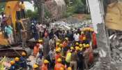 Bengaluru Building Collapse: ബെംഗളൂരുവിൽ കെട്ടിടം തകർന്ന് വീണ് 5 മരണം; നിരവധി പേർ കുടുങ്ങിക്കിടക്കുന്നു!