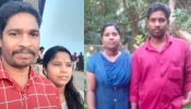 Youtuber Couple Dead: പ്രിയയെ ഭർത്താവ് കൊലപ്പെടുത്തിയത്? പാറശാല ദമ്പതികളുടെ മരണത്തിൽ വഴിതിരിവ്