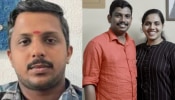 Mayor- KSRTC Driver Disputes: ആര്യ രാജേന്ദ്രൻ - കെഎസ്ആർടിസി ഡ്രൈവർ തർക്കം; യദുവിന്റെ ഹർജി തള്ളി, അന്വേഷണസംഘത്തിന് കോടതിയുടെ നിർദ്ദേശങ്ങൾ 