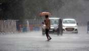 Kerala Rain Alert: മൂന്ന് ചക്രവാതചുഴി, കേരളത്തിൽ ഇടിമിന്നലോടുകൂടിയ മഴക്ക് സാധ്യത; മുന്നറിയിപ്പ്