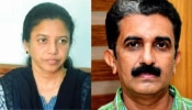 ADM Naveen Babu Death: തഹസില്‍ദാര്‍ പദവയില്‍നിന്ന് മാറ്റണമെന്ന് ആവശ്യപ്പെട്ട് എ.ഡി.എം നവീന്‍ബാബുവിന്റെ ഭാര്യ മഞ്ജുഷ