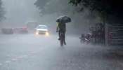 Kerala Rain Alert: അടുത്ത അഞ്ച് ദിവസം മഴ കനക്കും, ഇടിമിന്നലോടെയുള്ള മഴയ്ക്ക് സാധ്യതയെന്ന് മുന്നറിയിപ്പ്; വിവിധ ജില്ലകളിൽ യെല്ലോ അലർട്ട്