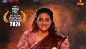 Karnika Movie: അവാർഡുകൾ വാരിക്കൂട്ടി ഏരീസ് ഗ്രൂപ്പിന്റെ ഹൊറർ ഇൻവെസ്റ്റിഗേഷൻ ത്രില്ലർ &#039;കർണിക&#039;