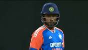 Sanju Samson: ആരാധകരെ നിരാശപ്പെടുത്തി സഞ്ജു! വീണ്ടും സംപൂജ്യനായി മടക്കം 