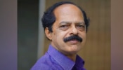 Co operative Society President Death: തിരുവനന്തപുരത്ത് സഹകരണസംഘം പ്രസിഡന്റ് തൂങ്ങി മരിച്ച നിലയിൽ