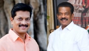 Chelakkara Byelection 2024: &#039;ചെങ്കോട്ടയാണ് ഈ ചേലക്കര&#039;; പ്രതികരണവുമായി കെ. രാധാകൃഷ്ണൻ