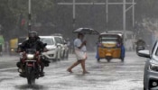 Kerala Rain Update: ബംഗാൾ ഉൾക്കടലിൽ ചുഴലിക്കാറ്റ് മുന്നറിയിപ്പ്; കേരളത്തിൽ ഇടിമിന്നലോടെ മഴയ്ക്ക് സാധ്യത