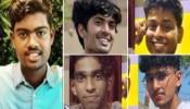 Kalarcode Medical Students Accident: മടങ്ങും മുൻപ് അവസാനമായി ഒന്നിച്ച് ക്യാമ്പസിൽ; വിദ്യാർത്ഥികളുടെ പൊതുദർശനം മെഡിക്കൽ കോളേജിൽ