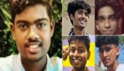 Kalarcode Accident: കളർകോട് അപകടം: ചികിത്സയിലുള്ള 3 പേരുടെ നില ​ഗുരുതരം, വാഹന ഉടമയെ ചോദ്യം ചെയ്യാൻ എംവിഡി