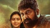 Pani Movie Ott: ഈ &#039;പണി&#039; ഇനി ഒടിടി പ്രേക്ഷകർ ഏറ്റെടുക്കും; ജോജു ജോർജ് ചിത്രം സ്ട്രീമിങ് എവിടെ?