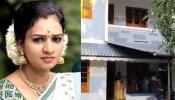 Palode Newly Bride Suicide: പാലോട് നവവധു തൂങ്ങി മരിച്ച സംഭവം; ഇന്ദുജയുടെ ശരീരത്തിൽ മർദ്ദനമേറ്റ പാടുകൾ